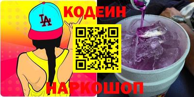 СК Донской