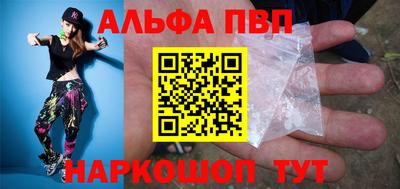 дистиллят марихуана Дубна