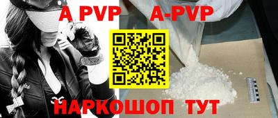 индика Гусь-Хрустальный
