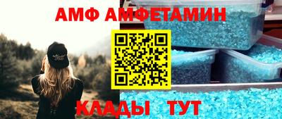 прущие грибы Гусев