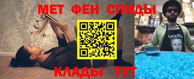 прущие грибы Гусев