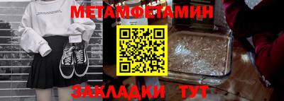 прущие грибы Гусев