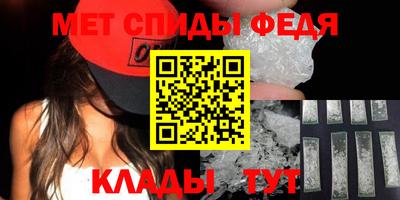 индика Гусь-Хрустальный