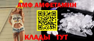 индика Гусь-Хрустальный