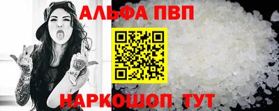 прущие грибы Гусев