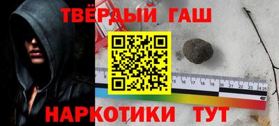 спайс Апрелевка