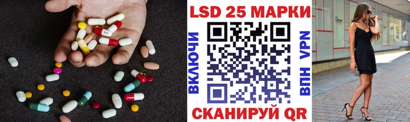 ЛСД экстази ecstasy  цена наркотик  Топки 