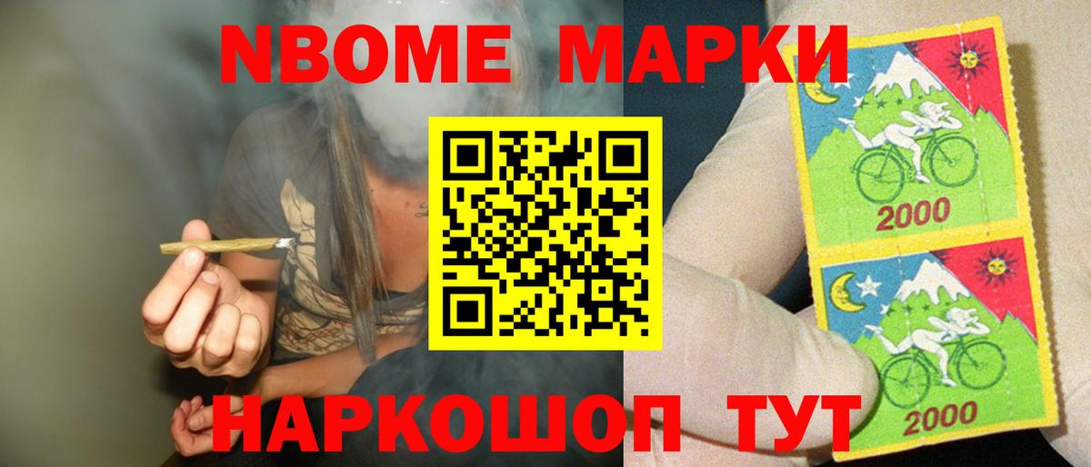 Бутират Топки