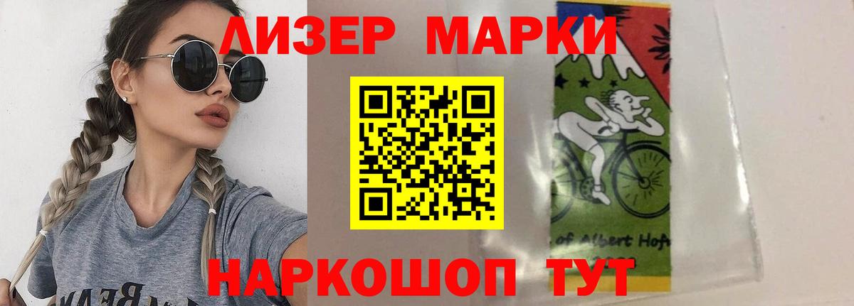 ЛСД экстази  Топки  ЛСД экстази кислота 