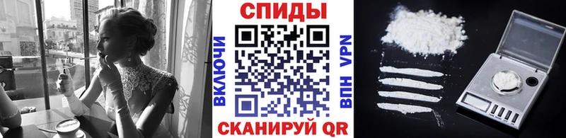 МЕТАМФЕТАМИН Декстрометамфетамин 99.9%  hydra сайт  Топки 