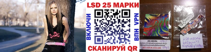 Наркотические марки 1,5мг  Топки 
