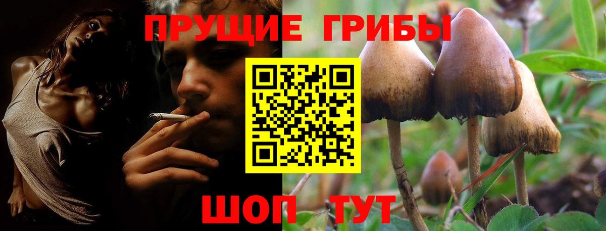 Кокаин  ЭКСТАЗИ  Вход с VPN  Топки  Меф кристаллы  Бошки Шишки  Гашиш 