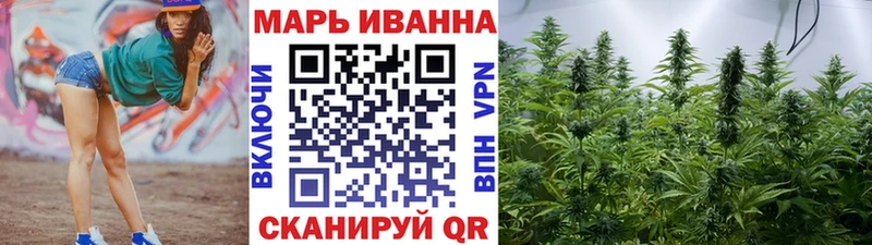 Марихуана LSD WEED  Топки 